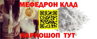 дурь Волжск