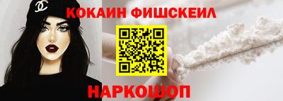 дурь Волжск