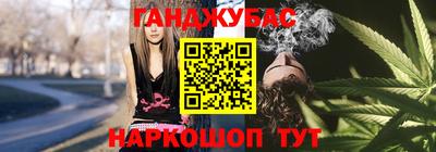 дурь Волжск