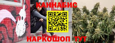 дурь Волжск