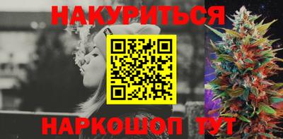 дурь Волжск