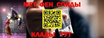 каннабис Волжский