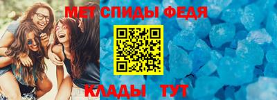 дурь Волжск