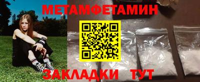 дурь Волжск