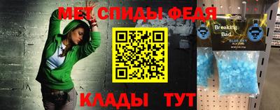 дурь Волжск