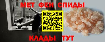 каннабис Волжский