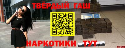 дурь Волжск