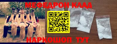 дурь Волжск